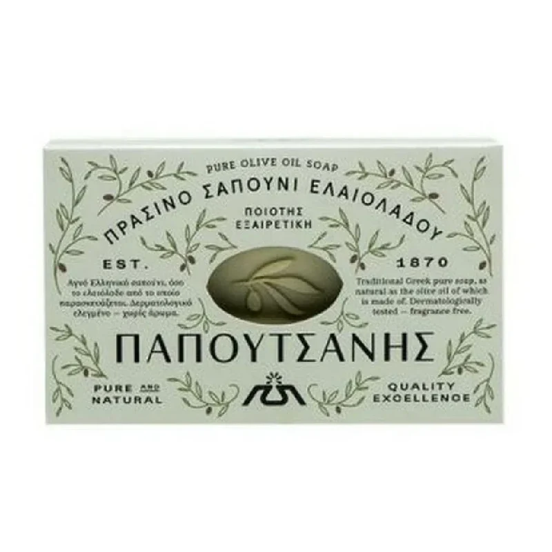 Papoutsanis Natural Greek Olive Oil Soap 250gr ( 8.8 Oz )