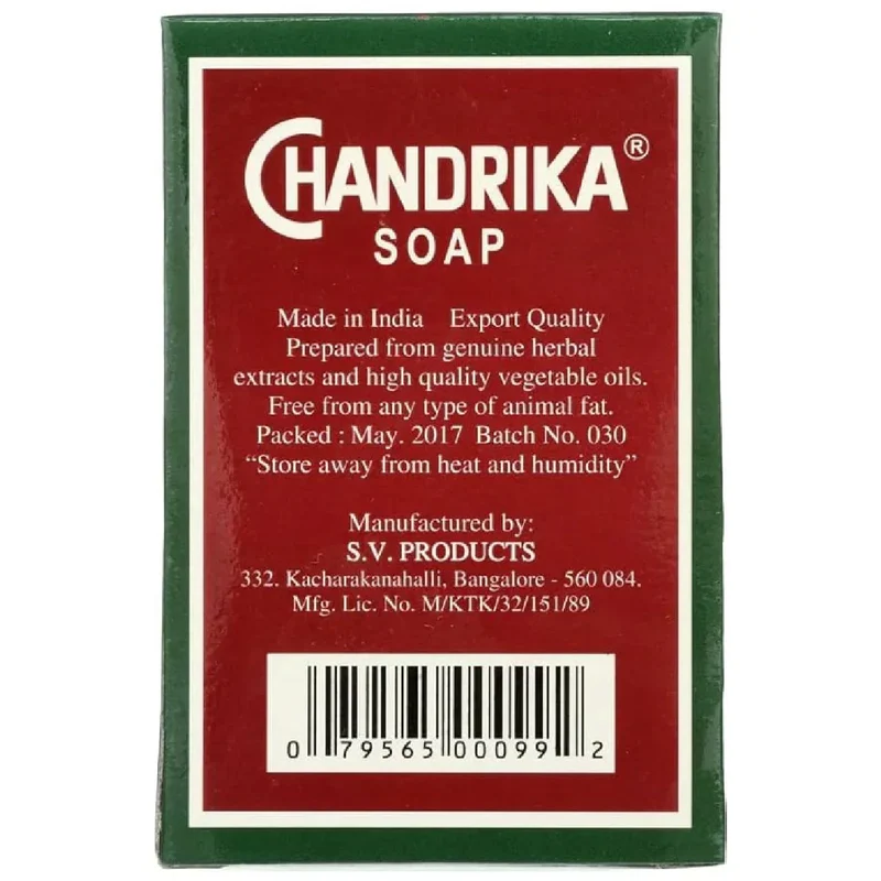 Chandrika Ayurvedic Soap Bar – Herbal Cleansing Soap, 2.64 oz