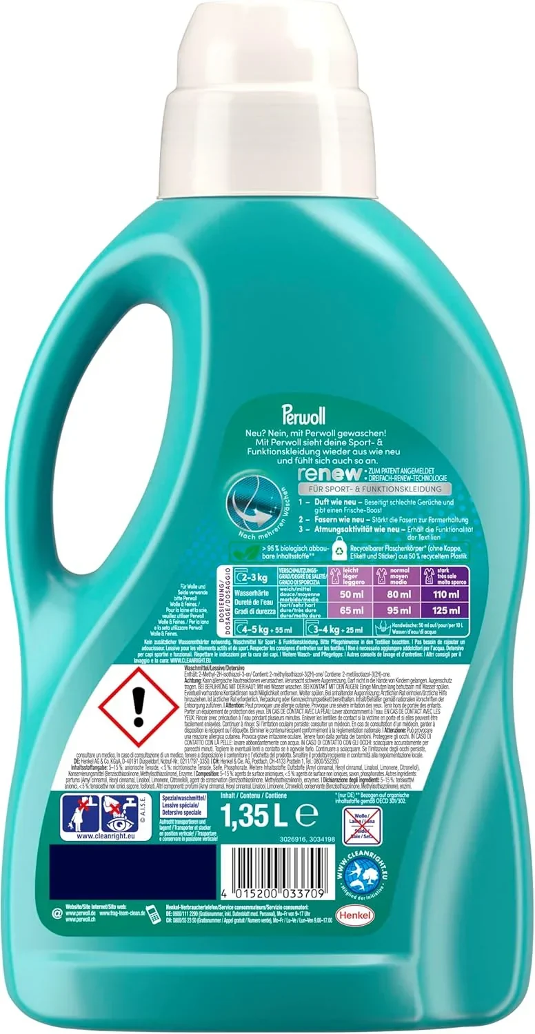Perwoll Sport Renew Liquid Detergent 1.35L | Sportswear