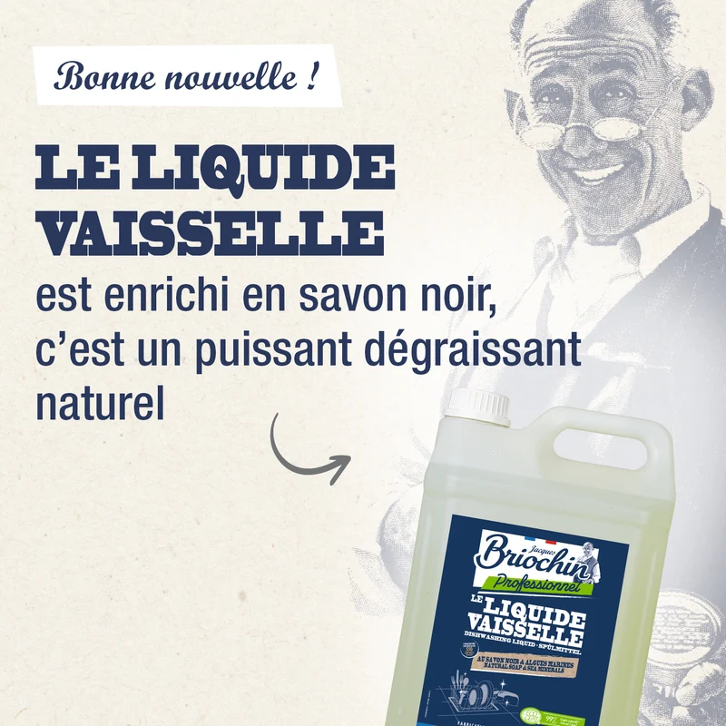 Le Liquide vaisselle