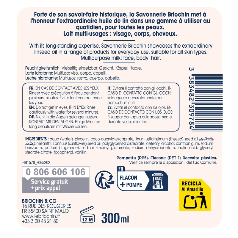 Le lait hydratant à l'extraordinaire huile de lin