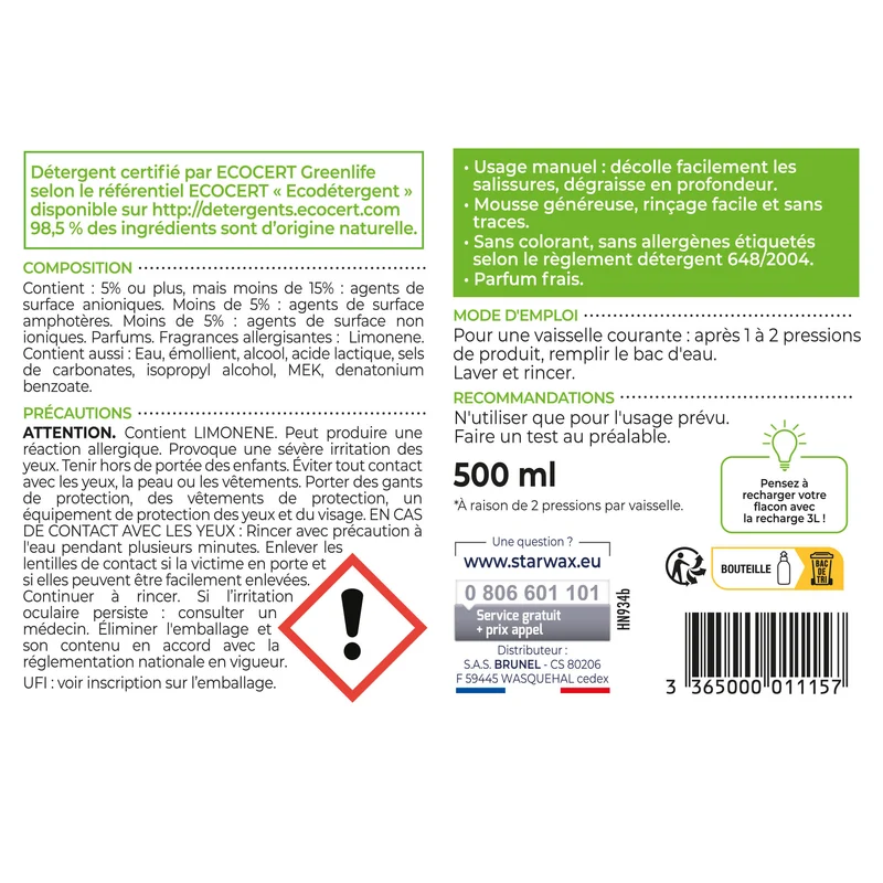 Gel vaisselle concentré