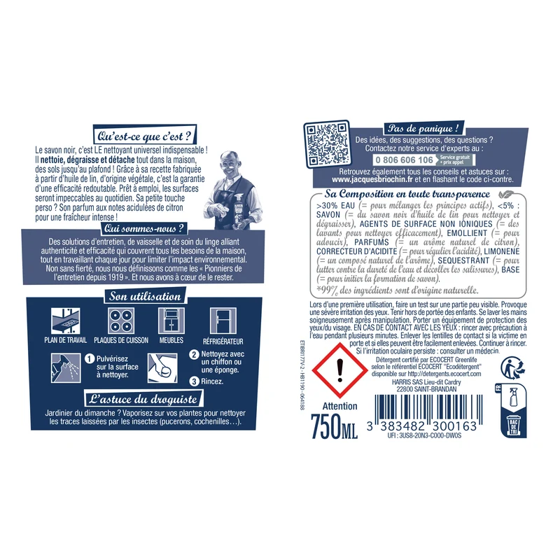 Savon noir prêt à l'emploi parfum citron frais