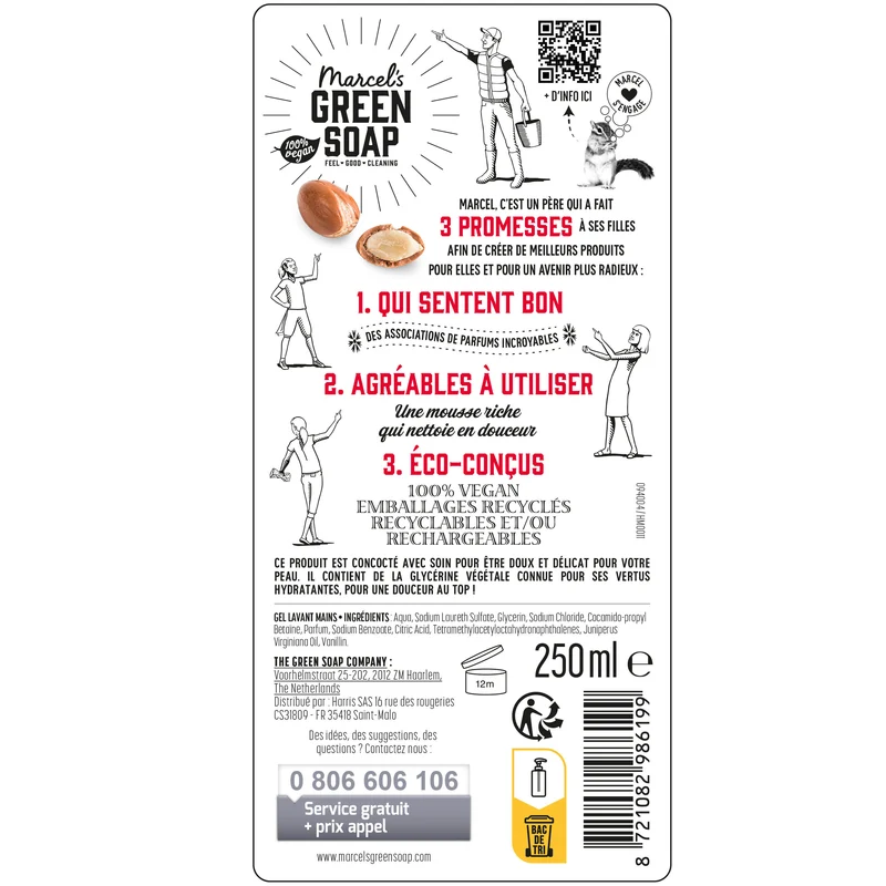 Le Gel Lavant Mains Argan & Oudh