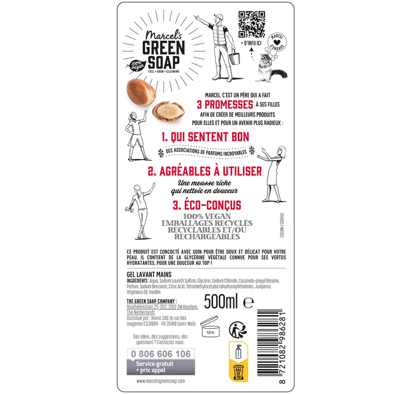 Le Gel Lavant Mains Argan & Oudh