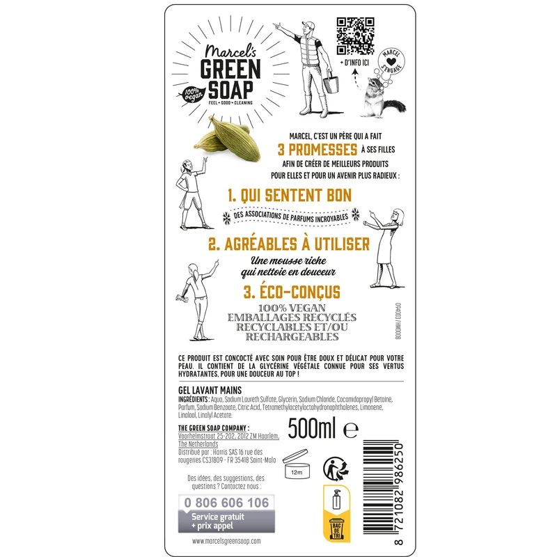 Le Gel Lavant Mains Bois de santal & Cardamome