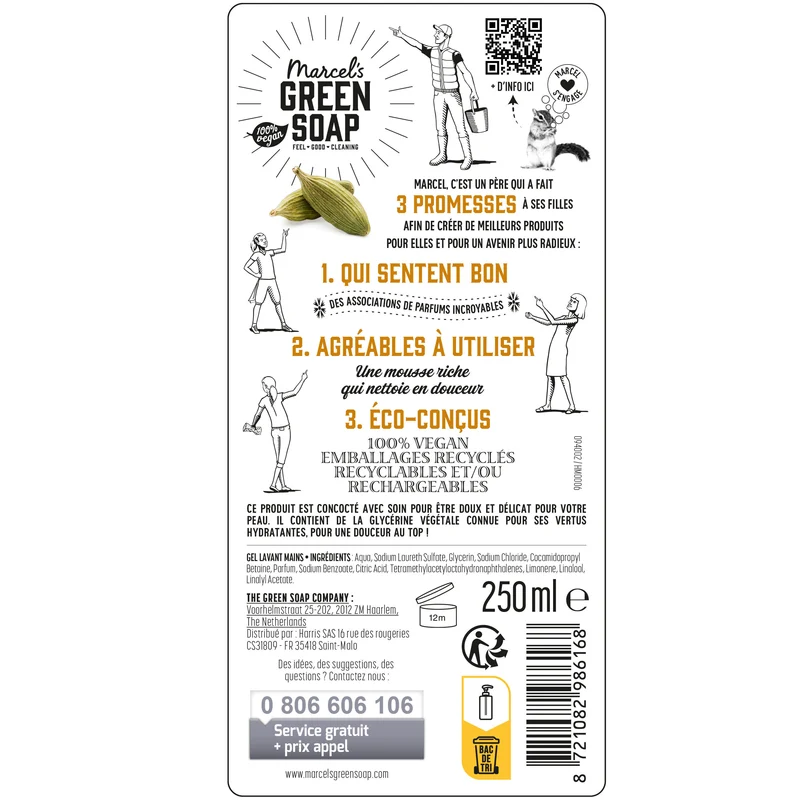 Le Gel Lavant Mains Bois de santal & Cardamome