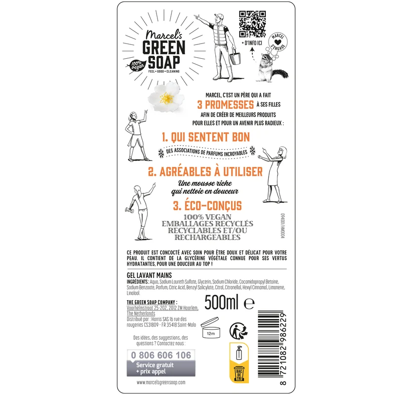 Le Gel Lavant Mains Orange & Jasmin