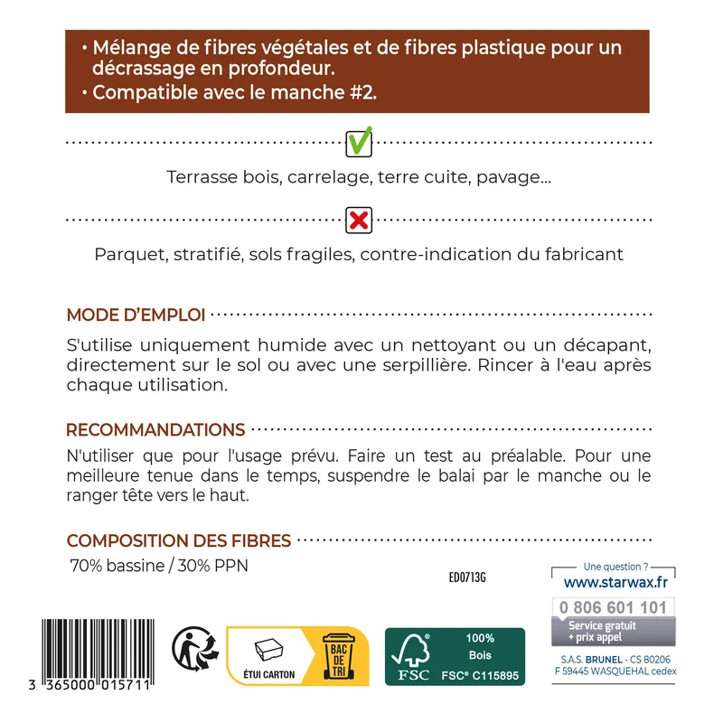 Lave pont en fibres végétales FSC®