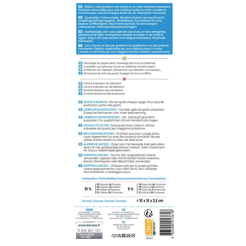 Eponge microfibre gros travaux