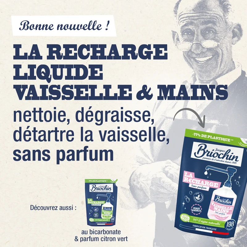 Recharge Liquide Vaisselle Mains spécial peaux sensibles Sans parfum