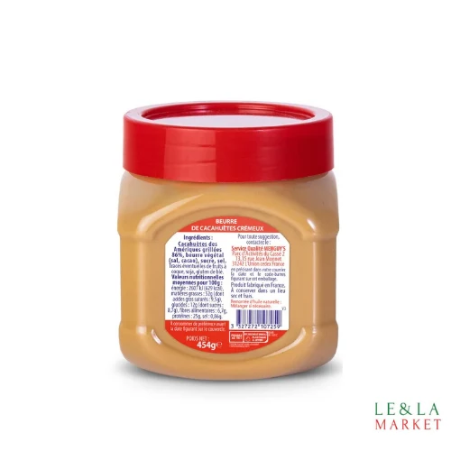 Beurre de cacahuètes Menguy's 454g