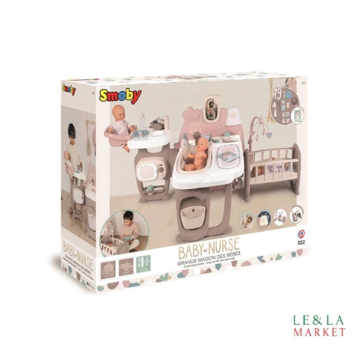 Baby-Nurse Smoby